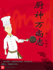 小说时澈凌初夏