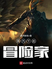 叶子枫袁默默