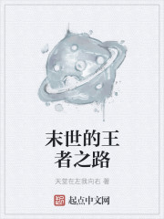 墨烨唐宁