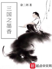 男主叶子枫女主袁默默什么小说