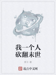 李桐姜焕璋