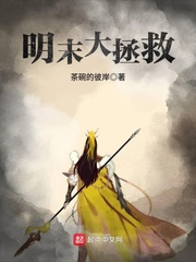 黄小龙神医