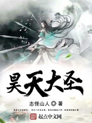 袁今夏陆绎圆房
