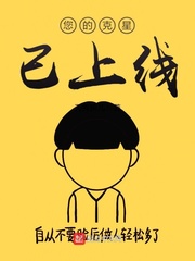 男主陆清泽女主苏墨