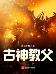 凤霓裳帝九冥