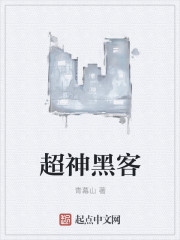 方辰苏妍