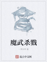 我家影后超甜的姜语宁陆景知