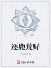 唐若雪什么时候怀孕的