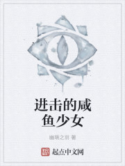 纪初筝星衍
