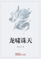 试婚娇妻深深宠姜淑桐顾明城