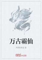 花颜帝翎寒