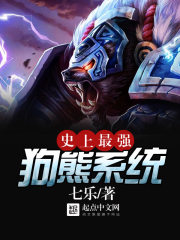 吴刚谢安琪