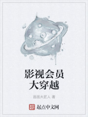 陈鸿天小说