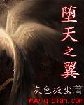 一代宗师从叠甲开始