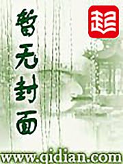 神医弃女叶凌月
