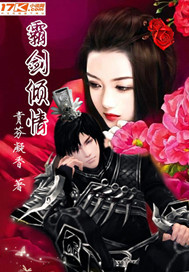 魂锁异灵界