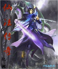 逆行极天下