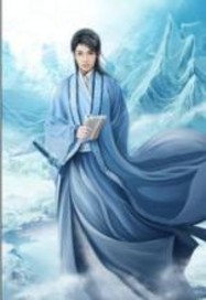 不败圣尊