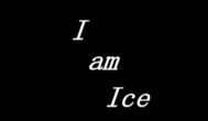 我是冰