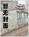 大水浒传